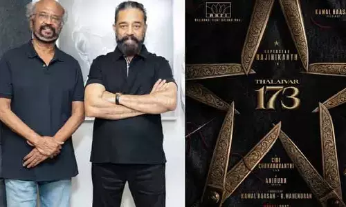 ‘తలైవర్-173’ విషయంలో షాకింగ్ ట్విస్ట్.. అయోమయంలో సూపర్ స్టార్ అభిమానులు!