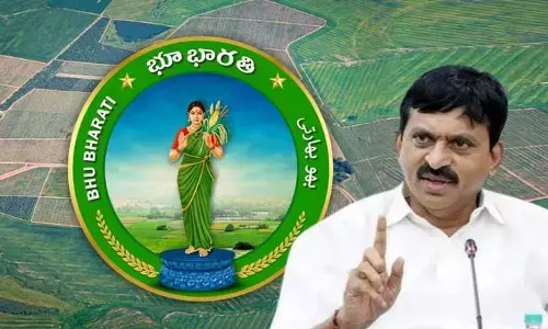 భూ పరిపాలనకు దిక్సూచీ భూ భారతి.. రేపటితో ఈ చట్టానికి ఏడాది పూర్తి