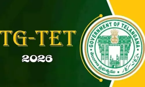టెట్ అర్హత మార్కులు.. తగ్గింపు లేనట్టేనా?