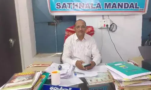 నిరుద్యోగులకు సువర్ణ అవకాశం....