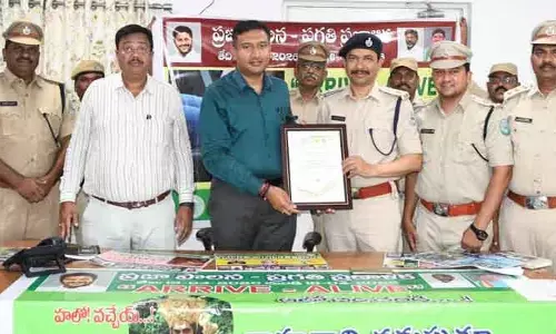 రవాణాశాఖకు జాతీయ రోడ్డు భద్రతా అవార్డు..