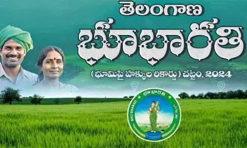 ‘భూ భారతి’కి నేటితో సరిగ్గా ఏడాది.. చట్టం వచ్చినా మారని రైతుల తలరాత!