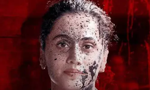 ఓటీటీలోకి వచ్చేస్తున్న ఇన్వెస్టిగేటివ్ థ్రిల్లర్.. ఎందులో స్ట్రీమింగ్ కాబోతుందంటే!