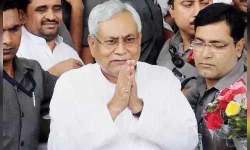 బిహార్‌లో కీలక పరిణామం.. కేబినెట్ రద్దుకు నితీశ్ కుమార్ సిఫార్సు