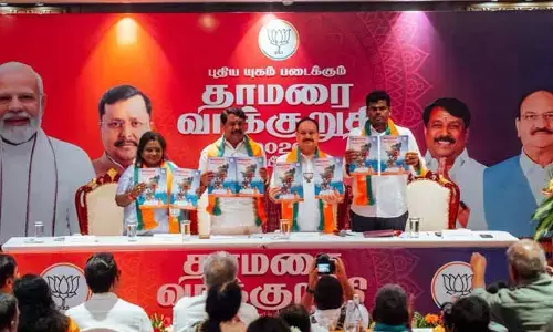 తమిళనాడు ఎన్నికలకు మేనిఫెస్టో విడుదల చేసిన బీజేపీ