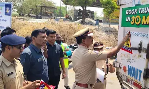 ఓవర్‌ టేకింగ్‌కు నో చెప్పండి: డీజీపీ