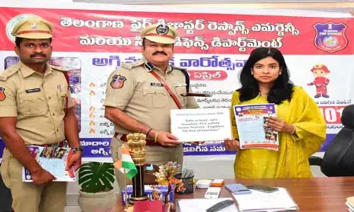 14 నుంచి అగ్నిమాపక వారోత్సవాలు
