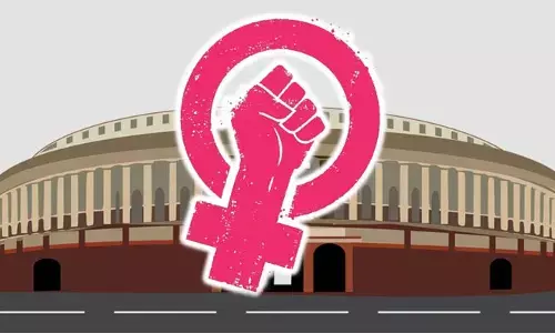 మహిళా రిజర్వేషన్ అమలు నిజమా.. రాజకీయ వ్యూహమా?