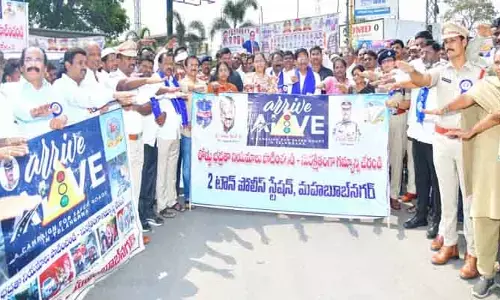 సురక్షితంగా తమ గమ్యస్థానాలకు చేరుకోవడమే అరవై అలైవ్స‌ ఉద్దేశం :  ఎమ్మెల్యే యెన్నం శ్రీనివాస్ రెడ్డి