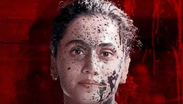 ఓటీటీలోకి వచ్చేస్తున్న ఇన్వెస్టిగేటివ్ థ్రిల్లర్.. ఎందులో స్ట్రీమింగ్ కాబోతుందంటే! ఓటీటీలోకి వచ్చేస్తున్న ఇన్వెస్టిగేటివ్ థ్రిల్లర్.. ఎందులో స్ట్రీమింగ్ కాబోతుందంటే!