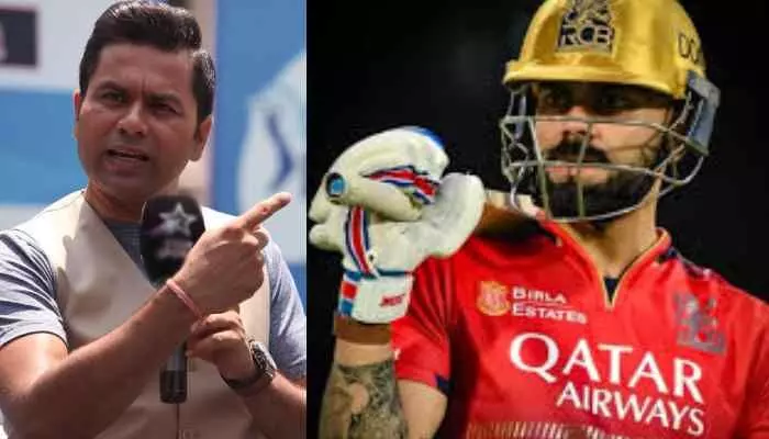 నీ కంటే టెస్ట్ ప్లేయర్ బెటర్..కోహ్లీపై ఆకాష్ చోప్రా సీరియస్ ! నీ కంటే టెస్ట్ ప్లేయర్ బెటర్..కోహ్లీపై ఆకాష్ చోప్రా సీరియస్ !