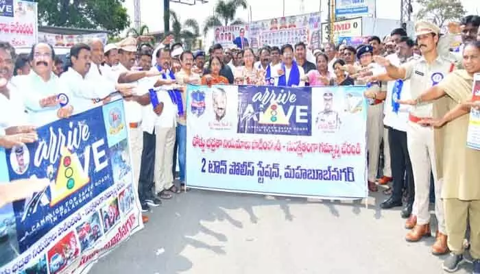 సురక్షితంగా తమ గమ్యస్థానాలకు చేరుకోవడమే అరవై అలైవ్స ఉద్దేశం : ఎమ్మెల్యే యెన్నం శ్రీనివాస్ రెడ్డి సురక్షితంగా తమ గమ్యస్థానాలకు చేరుకోవడమే అరవై అలైవ్స ఉద్దేశం : ఎమ్మెల్యే యెన్నం శ్రీనివాస్ రెడ్డి