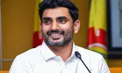 దాల్మియా సిమెంట్ ప్లాంట్ విస్తరణకు మంత్రి లోకేష్ శంకుస్థాపన దాల్మియా సిమెంట్ ప్లాంట్ విస్తరణకు మంత్రి లోకేష్ శంకుస్థాపన