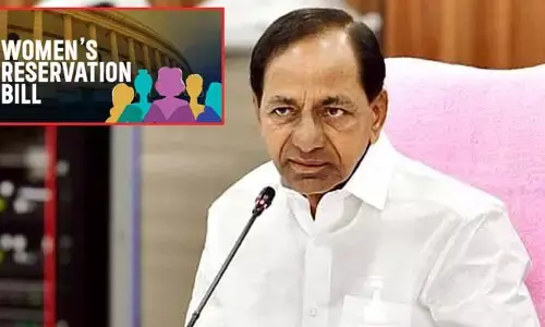 మహిళా రిజర్వేషన్ బిల్లుకు సంపూర్ణ మద్దతు ప్రకటించిన కేసీఆర్