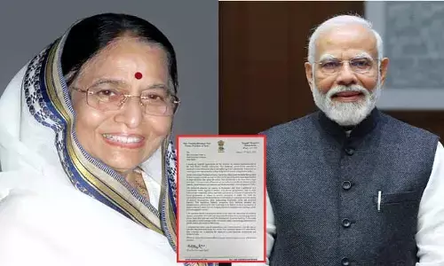 మహిళా రిజర్వేషన్‌కు మాజీ రాష్ట్రపతి ప్రతిభా పాటిల్ మద్దతు.. ప్రధాని మోదీకి లేఖ