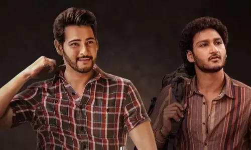 ఆ స్టార్ హీరో చేతుల మీదుగా విడుదల కానున్న శ్రీనివాస మంగాపురం టీజర్