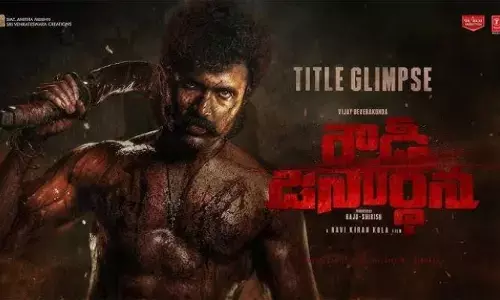 ఆ తేదీ నుంచి రౌడీ జనార్ధన నెక్స్ట్ షెడ్యూల్