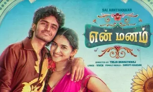 Kayadu Lohar: అర్ధరాత్రి ఆ మ్యూజిక్ డైరెక్టర్ నుంచి ఫోన్… ఒక్కసారిగా షాక్ అయ్యాను