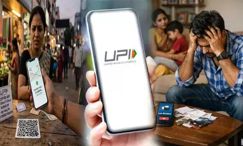 UPIతో 25 శాతం అధిక ఖర్చు..  తెలియకుండానే జేబుకు చిల్లు అనిపిస్తోందా.. అసలు నిజాలివే