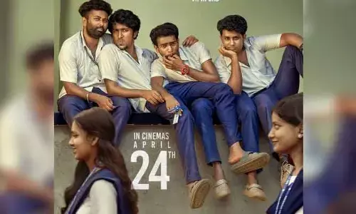తెలుగులోకి మలయాళ బ్లాక్ బస్టర్ చిత్రం.. రిలీజ్ డేట్ ప్రకటించిన టీమ్