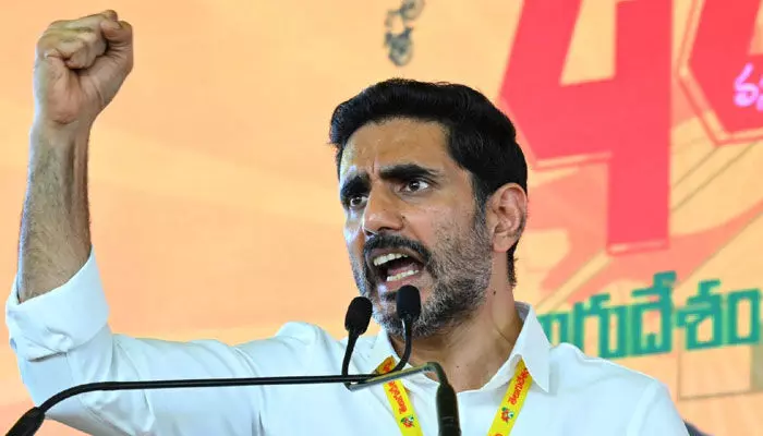 టీడీపీలో నూతన శకం.. జాతీయ వర్కింగ్ ప్రెసిడెంట్గా నారా లోకేష్ టీడీపీలో నూతన శకం.. జాతీయ వర్కింగ్ ప్రెసిడెంట్గా నారా లోకేష్