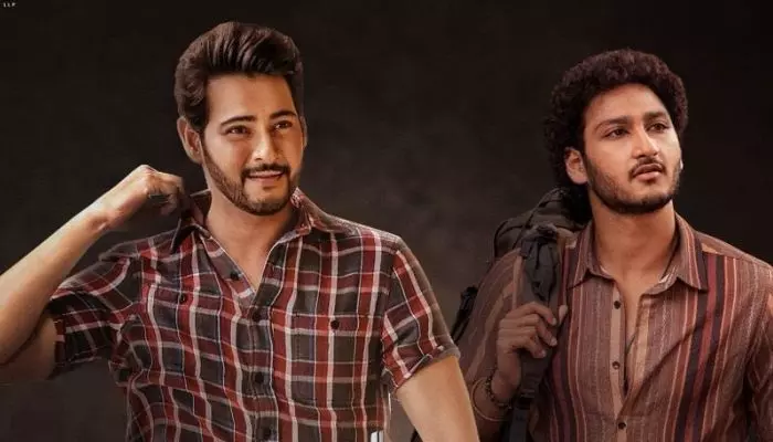 ఆ స్టార్ హీరో చేతుల మీదుగా విడుదల కానున్న శ్రీనివాస మంగాపురం టీజర్ ఆ స్టార్ హీరో చేతుల మీదుగా విడుదల కానున్న శ్రీనివాస మంగాపురం టీజర్