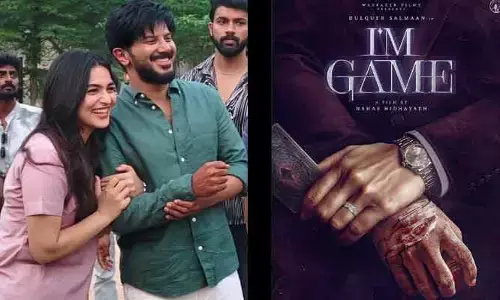 ఈ ప్రయాణం నాకు ఎంతో తృప్తిని ఇచ్చింది.. ‘IM GAME’ అప్డేట్ ఇస్తూ దుల్కర్ సల్మాన్ పోస్ట్