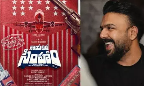 లాభపడ్డ తరుణ్ భాస్కర్.. రిస్క్ చేసి సక్సెస్