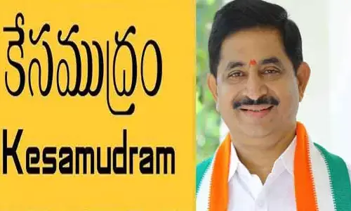 అభివృద్ధి ప్రధాత వేం కు ఆదరణ కరువు!