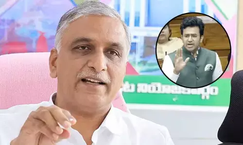 అదే పార్లమెంట్‌లో క్షమాపణ చెప్పాలి: తేజస్వి సూర్యపై హరీష్ రావు సీరియస్