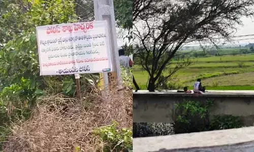 ‘సరదా ఈత’ ప్రాణాలకు ముప్పు