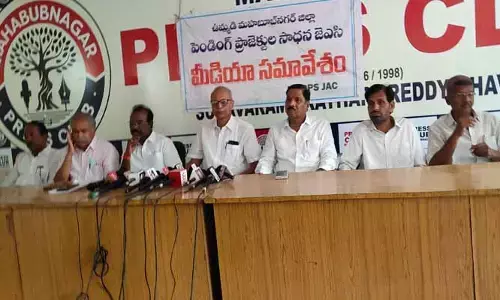 ఉమ్మడి జిల్లాలో పెండింగ్ ప్రాజెక్టులను పూర్తి చేయకపోతే ప్రజా ఉద్యమమే