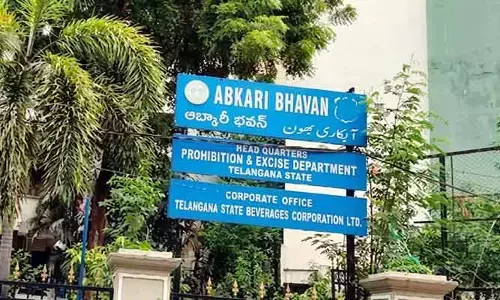 TG: ఎక్సైజ్ కమిషనర్‌ను బదిలీ చేయాలి