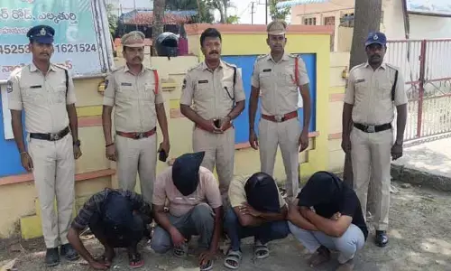 అత్యాచార కేసులో నలుగురు అరెస్ట్