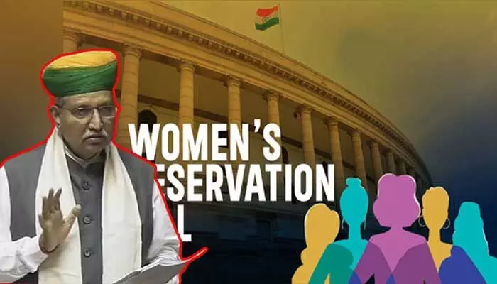 లోక్సభలో మహిళలకు 272 సీట్లు.. కేంద్రం క్లారిటీ లోక్సభలో మహిళలకు 272 సీట్లు.. కేంద్రం క్లారిటీ
