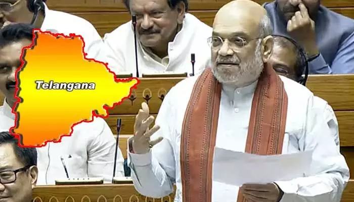 డీలిమిటేషన్.. తెలుగు రాష్ట్రాల సీట్లపై లోక్సభలో అమిత్ షా కీలక ప్రకటన డీలిమిటేషన్.. తెలుగు రాష్ట్రాల సీట్లపై లోక్సభలో అమిత్ షా కీలక ప్రకటన