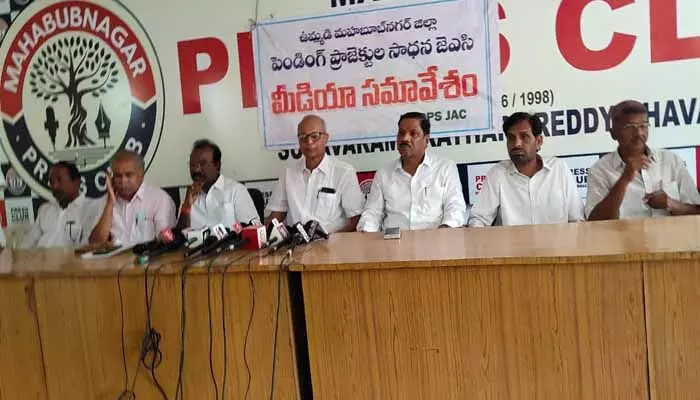 ఉమ్మడి జిల్లాలో పెండింగ్ ప్రాజెక్టులను పూర్తి చేయకపోతే ప్రజా ఉద్యమమే ఉమ్మడి జిల్లాలో పెండింగ్ ప్రాజెక్టులను పూర్తి చేయకపోతే ప్రజా ఉద్యమమే