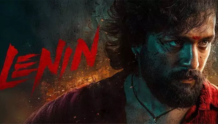లెనిన్ పది రోజుల్లో మొత్తం క్లోజ్ లెనిన్ పది రోజుల్లో మొత్తం క్లోజ్