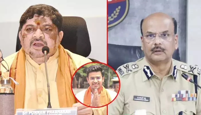 తేజస్వి సూర్యపై చర్యలు తీసుకోండి: డీజీపీ శివధర్ రెడ్డికి మంత్రి పొన్నం లేఖ తేజస్వి సూర్యపై చర్యలు తీసుకోండి: డీజీపీ శివధర్ రెడ్డికి మంత్రి పొన్నం లేఖ