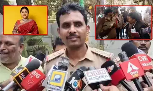 రూ. 150 కోట్ల చీటింగ్ పై మాకు సంబంధం లేదు: పంజాగుట్ట సీఐ