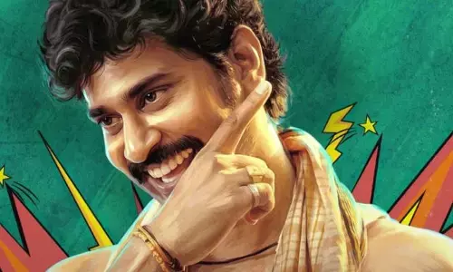 పాపం ప్రతాప్.. తిరువీర్ ఖాతాలో మరో హిట్ పడినట్టేనా?