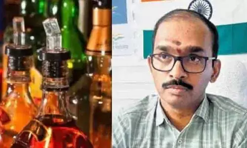 లిక్కర్ స్కాం కేసులో వాసుదేవరెడ్డికి భారీ ఊరట
