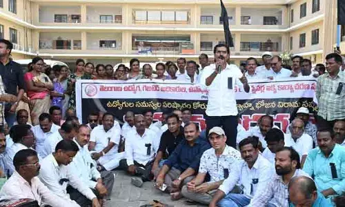 పీఆర్‌సీ కోసం ఉద్యోగ సంఘాల పోరుబాట..!