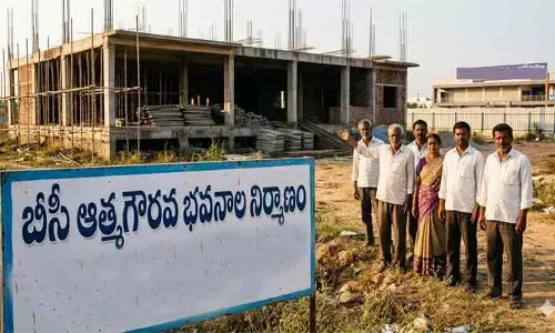 బీసీ ఆత్మగౌరవ భవనాలు.. లక్ష్యం దారి తప్పుతోందా?