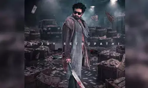 పాపం ‘స్లమ్ డాగ్’.. బయ్యర్లు లేక ఆగిపోయిన సినిమా!
