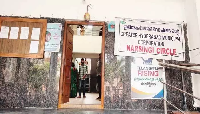 నార్సింగిలో ఓసీల దందా.. అంగట్లో సరుకుల్లా ఆక్యుపెన్సీ సర్టిఫికెట్లు! నార్సింగిలో ఓసీల దందా.. అంగట్లో సరుకుల్లా ఆక్యుపెన్సీ సర్టిఫికెట్లు!