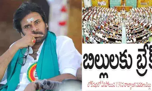 విపక్షాలకు మహిళా సాధికారత ఇష్టం లేదు.. పవన్ కళ్యాణ్ సంచలన ట్వీట్