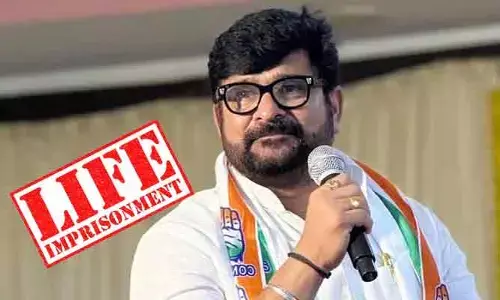 బీజేపీ నేత హత్య కేసు.. కాంగ్రెస్ ఎమ్మెల్యే వినయ్ కులకర్ణి కి యావజ్జీవ శిక్ష