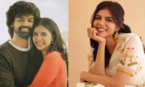 స్టార్ హీరో తనయుడితో కళ్యాణి ప్రియదర్శన్ పెళ్లి.. పోస్ట్‌తో  క్లారిటీ ఇచ్చేసిన హీరోయిన్ తల్లి!