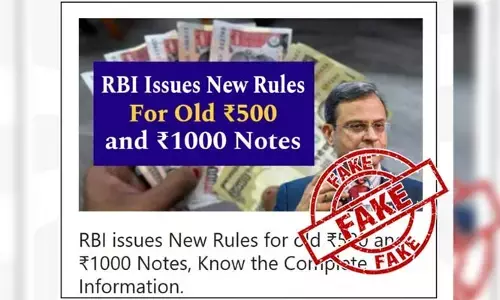 Fact Check : పాత రూ.500, రూ.1000 నోట్ల మార్పిడిపై ఆర్‌బీఐ కొత్త రూల్స్?  కేంద్రం స్పష్టీకరణ